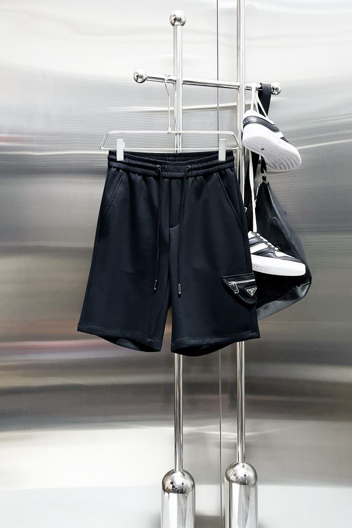 Prada Short Pants